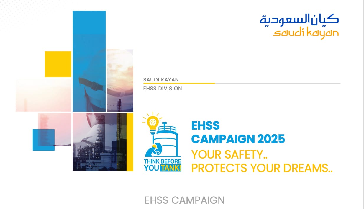 Assistant Professor Christos D. Argyropoulos has been invited to o participate as a Keynote speaker and deliver a presentation at the EHSS Campaign 2025 organized by Saudi Kayan Petrochemical Company. - Right